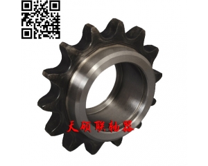  CL型齒式聯(lián)軸器