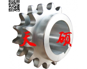  CL型齒式聯(lián)軸器