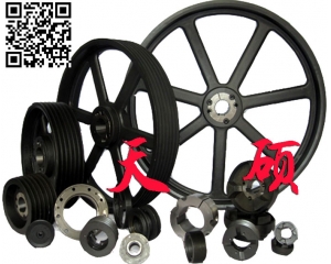 歐標(biāo)皮帶輪